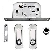 Комплект замка для розсувної системи FORME KO04 (механізм + ручки + зв.планка) C02 хром матовий